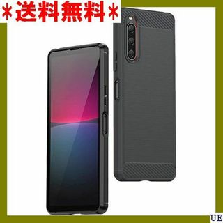 ２ For Xperia 10 V SO-52D/SOG1 り良い一体型 723(モバイルケース/カバー)