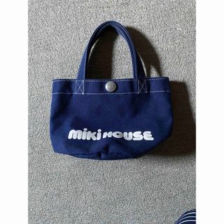 ミキハウス(mikihouse)の🧸🧸さん専用ミキハウス　ミニトートバッグ　ネイビー(トートバッグ)