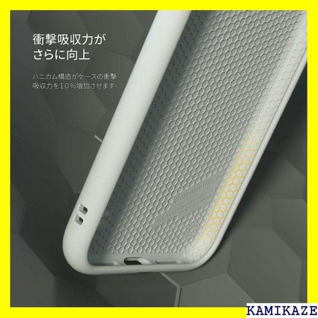 ☆ RHINOSHIELD iPhone 11 Solid クブラック 1142 2