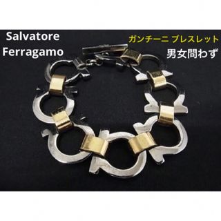 サルヴァトーレフェラガモ(Salvatore Ferragamo)の◯ Salvatore Ferragamo フェラガモ ガンチーニ ブレスレット(ブレスレット/バングル)