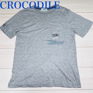 クロコダイル(Crocodile)のクロコダイル Tシャツ 半袖 ロゴ入り グレー カットソー プルオーバー 美品(Tシャツ/カットソー(半袖/袖なし))