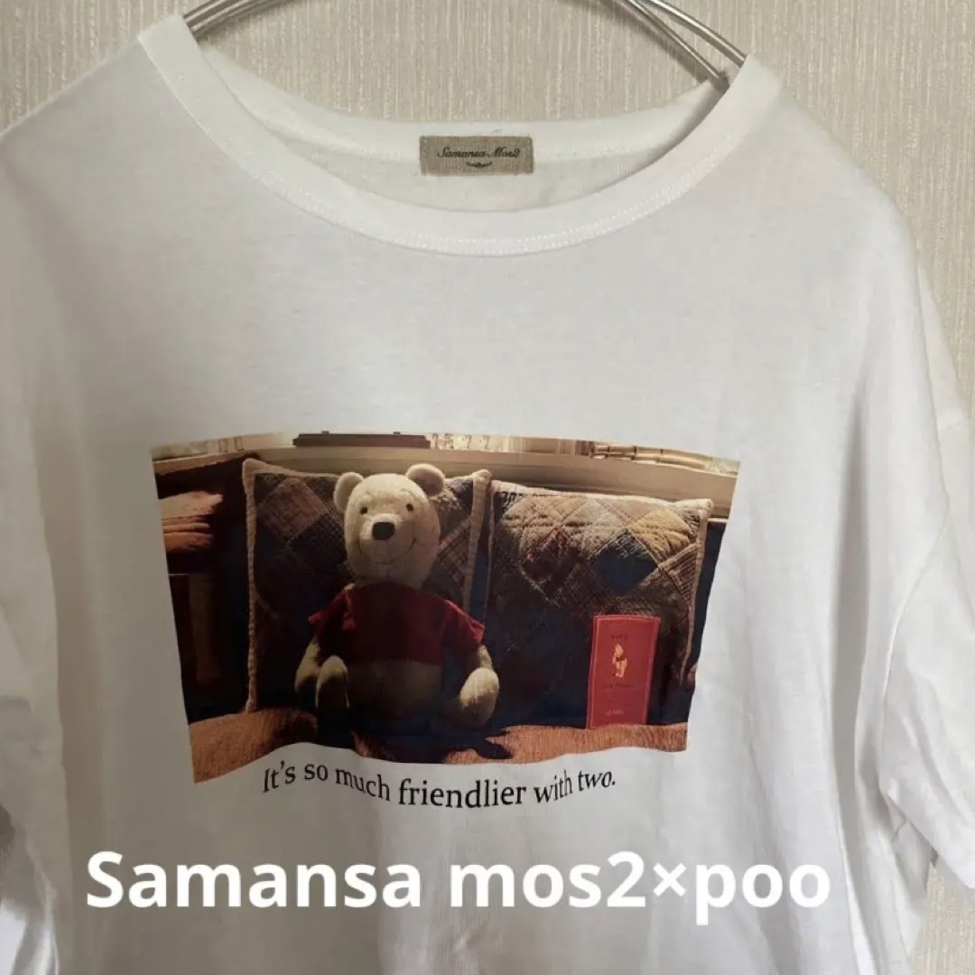 SM2(サマンサモスモス)のももたん様専用＊Samansa mos2×poo  Tシャツ レディースのトップス(Tシャツ(半袖/袖なし))の商品写真