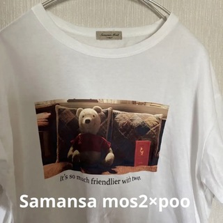 サマンサモスモス(SM2)のももたん様専用＊Samansa mos2×poo  Tシャツ(Tシャツ(半袖/袖なし))