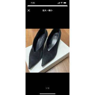 セリーヌ ハイヒール/パンプス(レディース)の通販 600点以上 | celine