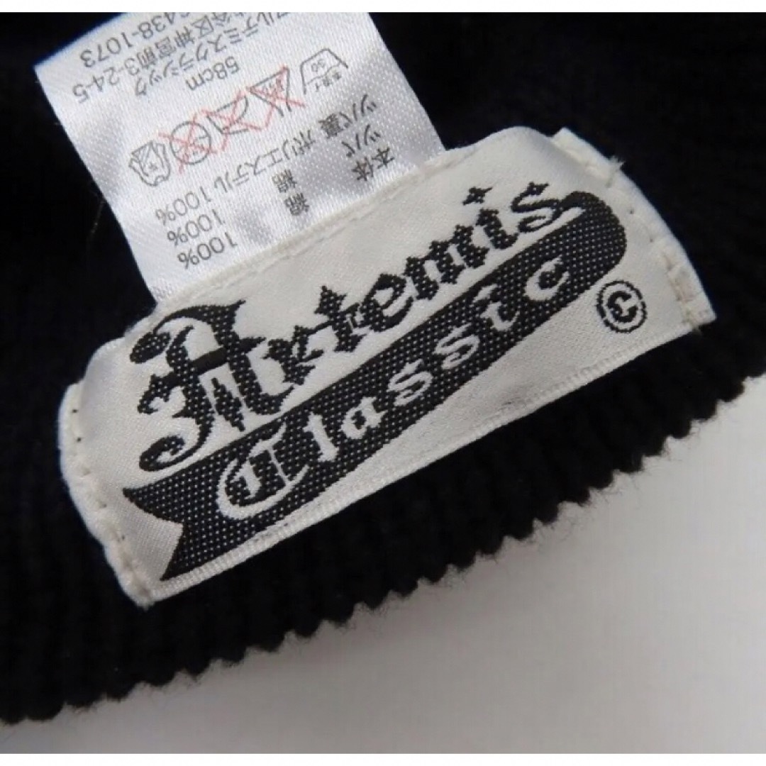 Artemis Classic(アルテミスクラシック)の☆ アルテミスクラシック スター スタッズ パッチ ニット帽 メンズの帽子(ニット帽/ビーニー)の商品写真