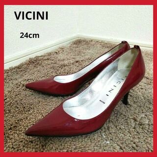 ヴィチーニ(VICINI)のヴィチーニエナメルレディースパンプス24cm美脚赤ピンヒール6cm女子会靴(ハイヒール/パンプス)