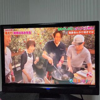 ピクセラ　テレビ　中古(テレビ)