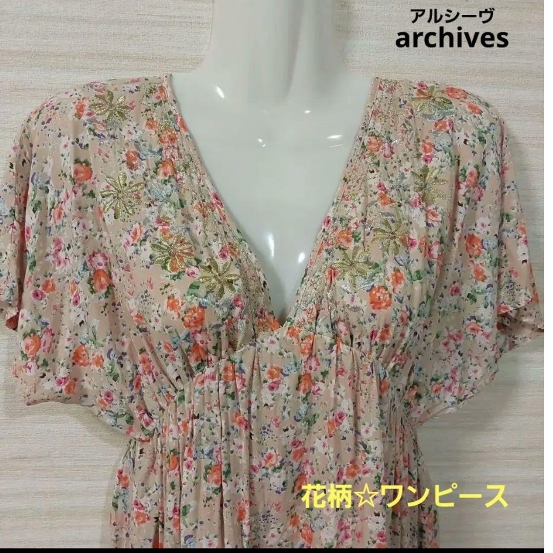 archives(アルシーヴ)の＊美品＊華やかワンピ★archives アルシーヴ＊花柄チュニック  刺繍 M レディースのワンピース(ひざ丈ワンピース)の商品写真