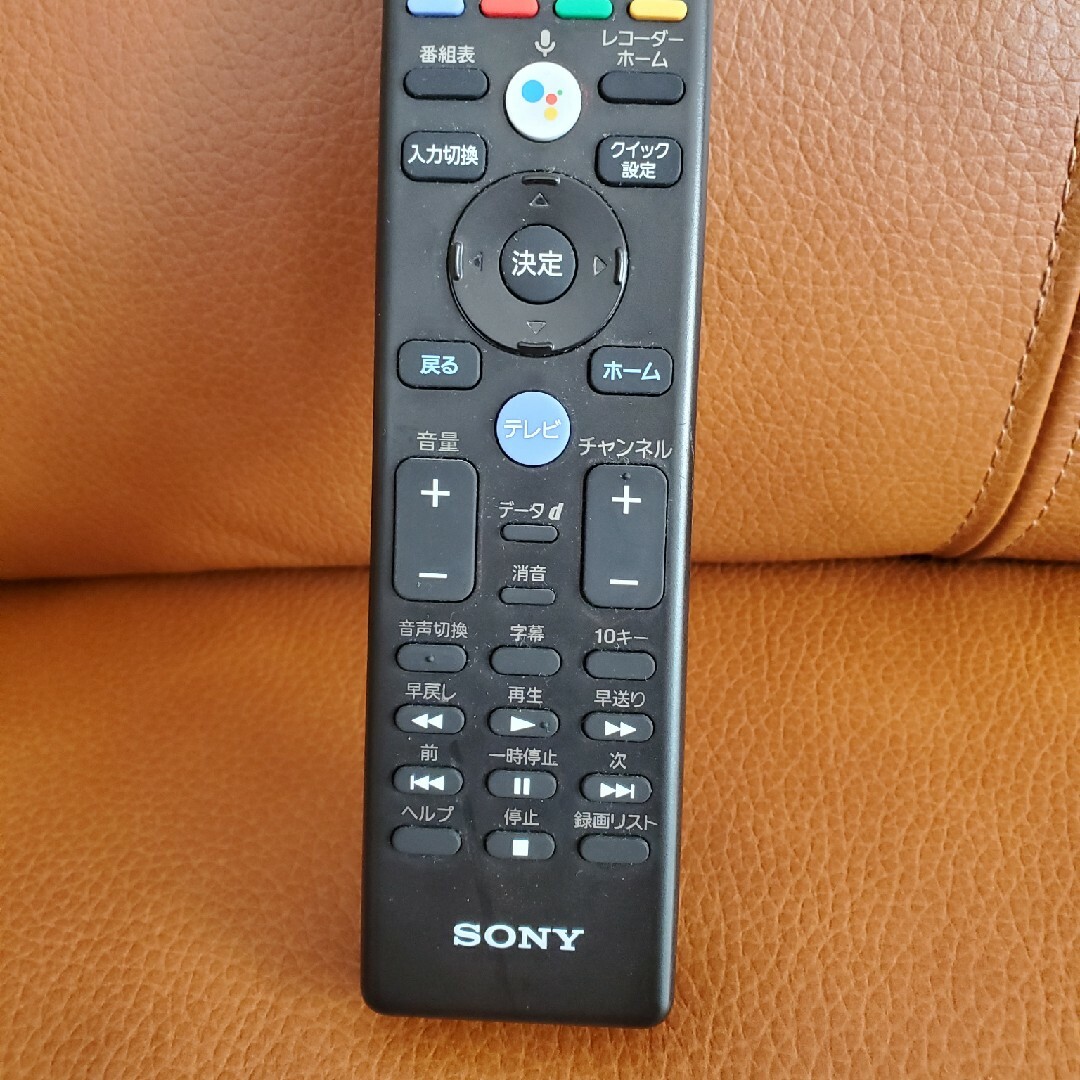 SONY(ソニー)のソニー テレビ(ブラビア)用J純正リモコン 101369611/RMF-TX44 スマホ/家電/カメラのテレビ/映像機器(テレビ)の商品写真