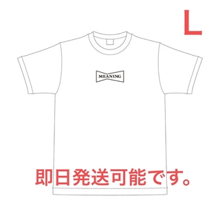 新品未使用品　MEANING × WY Tee 【White】(Tシャツ/カットソー(半袖/袖なし))