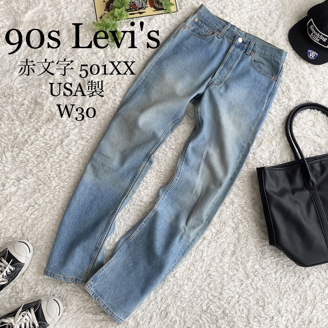 Levi’s 501XX 赤文字