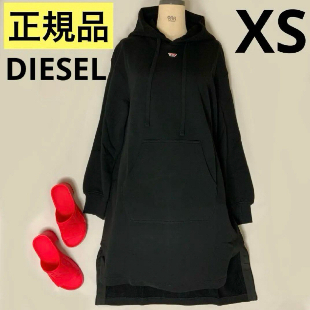 洗練されたデザイン　DIESEL　ワンピース　D-EGOR-DIV　ブラックXS