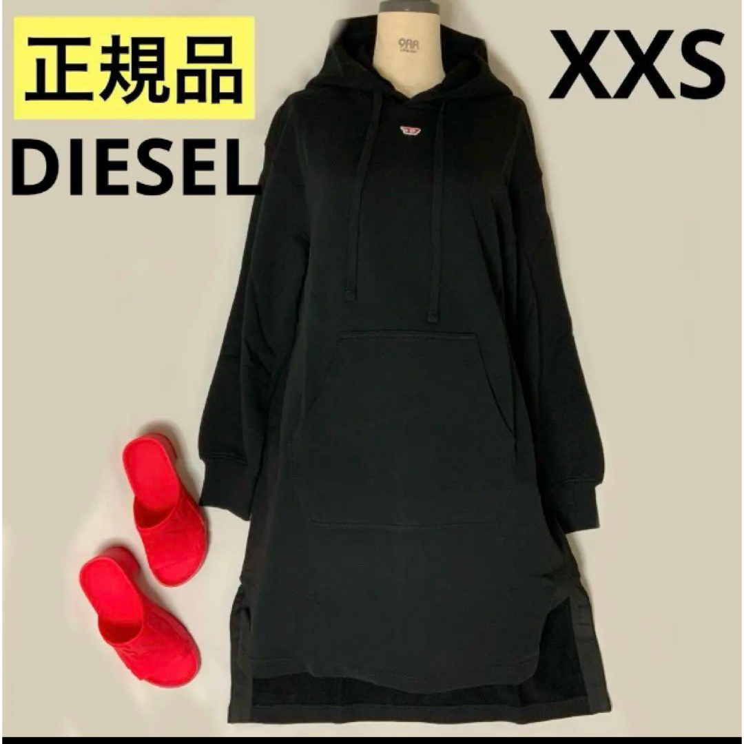 洗練されたデザイン　DIESEL　スウェットワンピース　D-Ilse-D　XXS