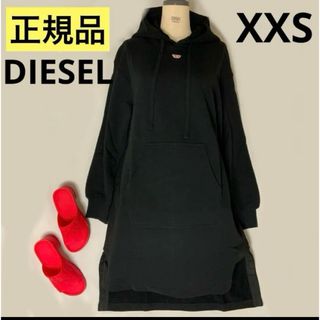 ディーゼル(DIESEL)の洗練されたデザイン　DIESEL　スウェットワンピース　D-Ilse-D　XXS(ひざ丈ワンピース)