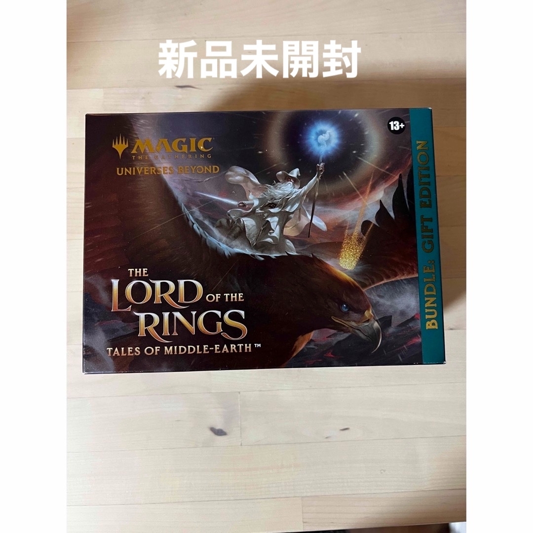 MTG 指輪物語：中つ国の伝承 Bundle Gift Edition 英語版