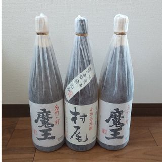 芋焼酎3本セット 村尾&魔王の通販 by one's shop|ラクマ