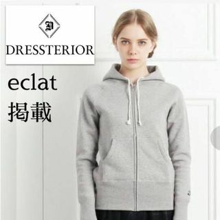 人気定番!吊裏毛ジップアップパーカー グレー M(1) ドレステリア