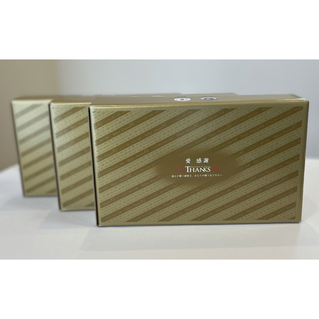 サンクスアイ《パーフェクトミネラルアイ》3箱(100ml×5本入/箱)の