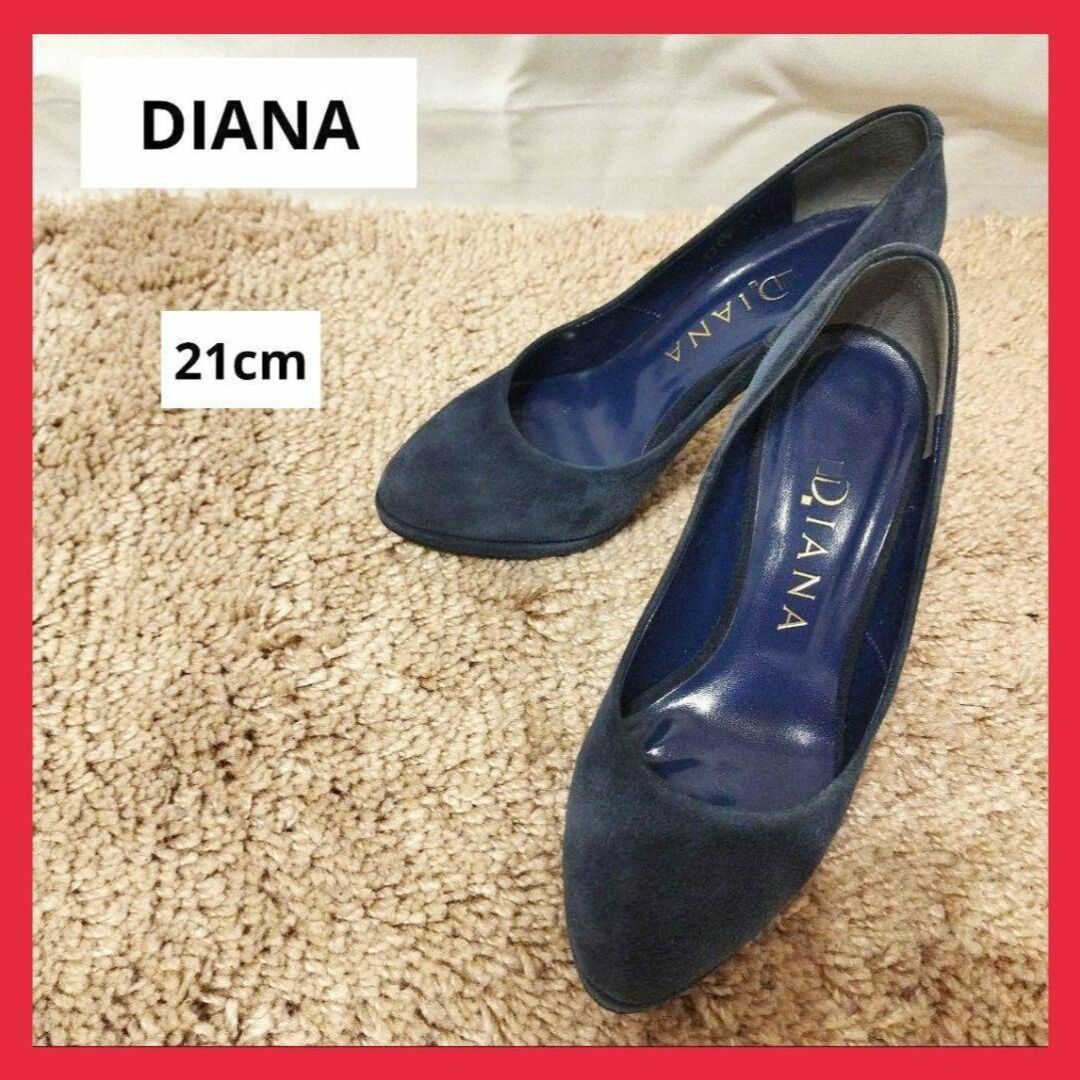 DIANAダイアナレディースパンプススエードネイビー紺入学式卒業式通学靴21cm