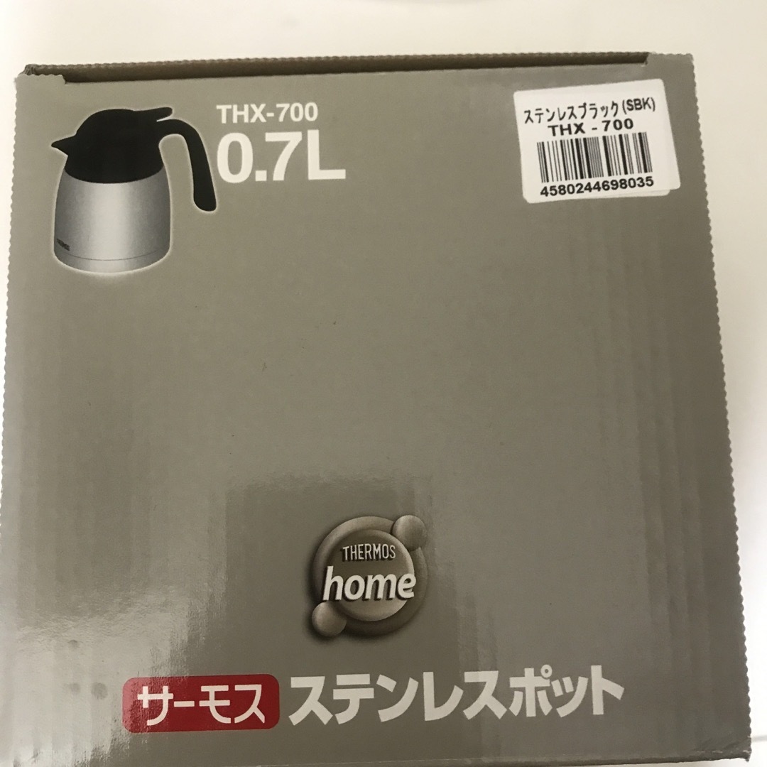 THERMOS(サーモス)のサーモス　ステンレスポット インテリア/住まい/日用品の日用品/生活雑貨/旅行(日用品/生活雑貨)の商品写真