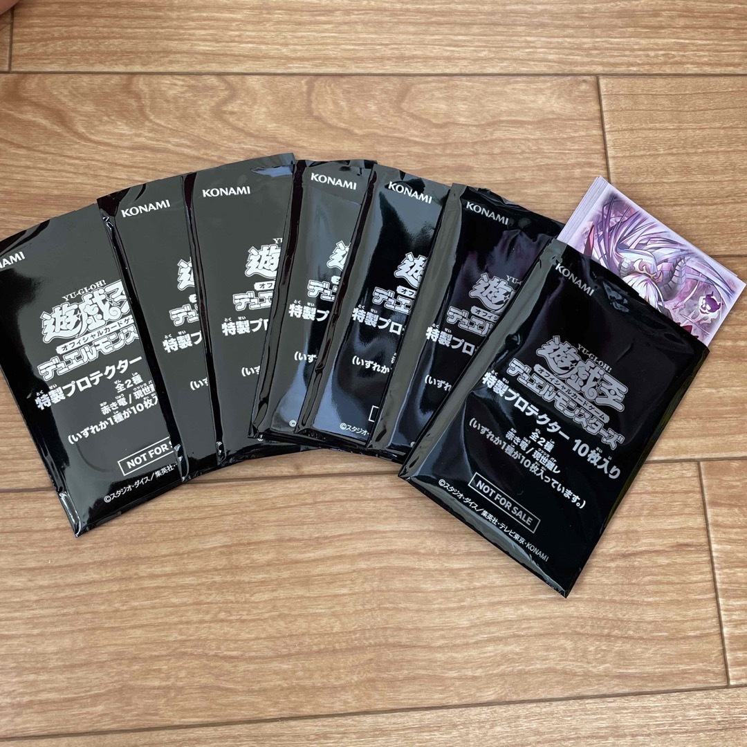 遊戯王 - 遊戯王 ycsj特製プロテクター 現世離レ 70枚の通販 by