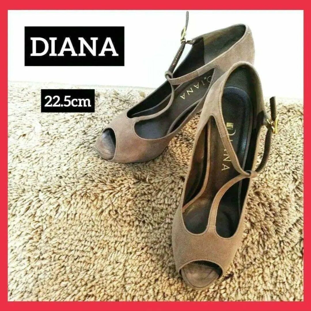 DIANAダイアナスエードオープントゥレディースパンプス22.5cm茶色ブラウン