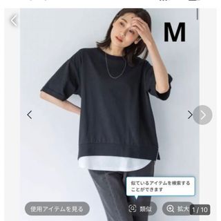 グローバルワーク(GLOBAL WORK)のGLOBAL WORK ヘビロッTフェイクレイヤー半袖　ブラック　Mサイズ(カットソー(半袖/袖なし))