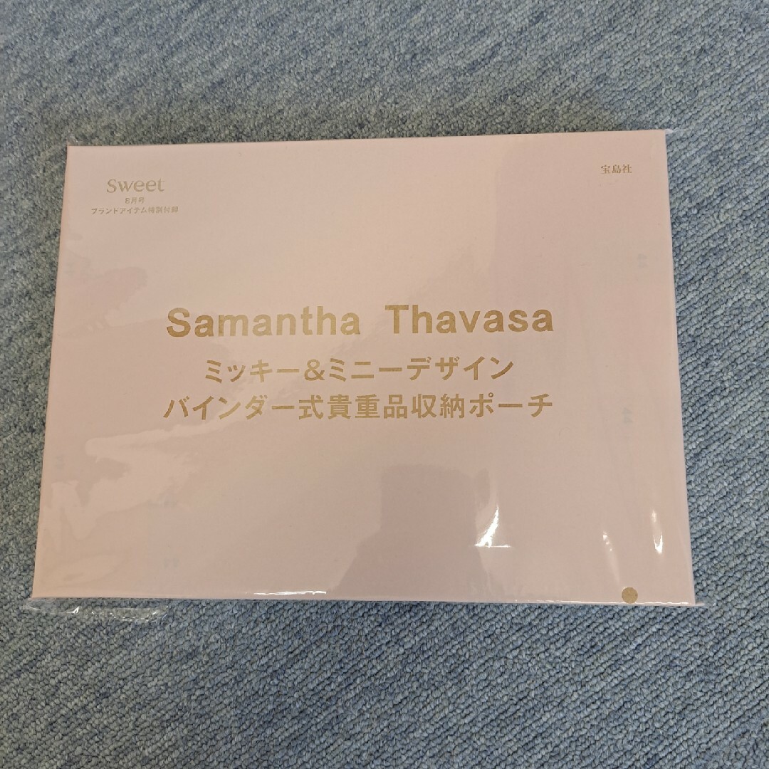 Samantha Thavasa(サマンサタバサ)のSweet　８月号付録 レディースのファッション小物(ポーチ)の商品写真