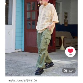 ページボーイ(PAGEBOY)の新品未使用　PAGEBOYLIM パラシュートワークパンツ　カーキ Mサイズ(ワークパンツ/カーゴパンツ)