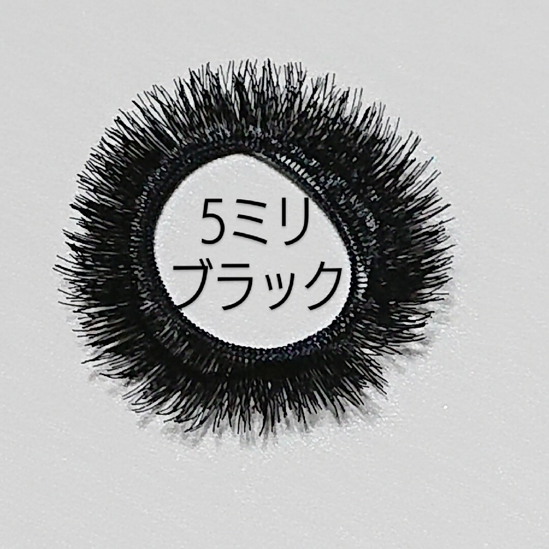 nanao様専用ページです❤の通販 by 三毛屋|ラクマ