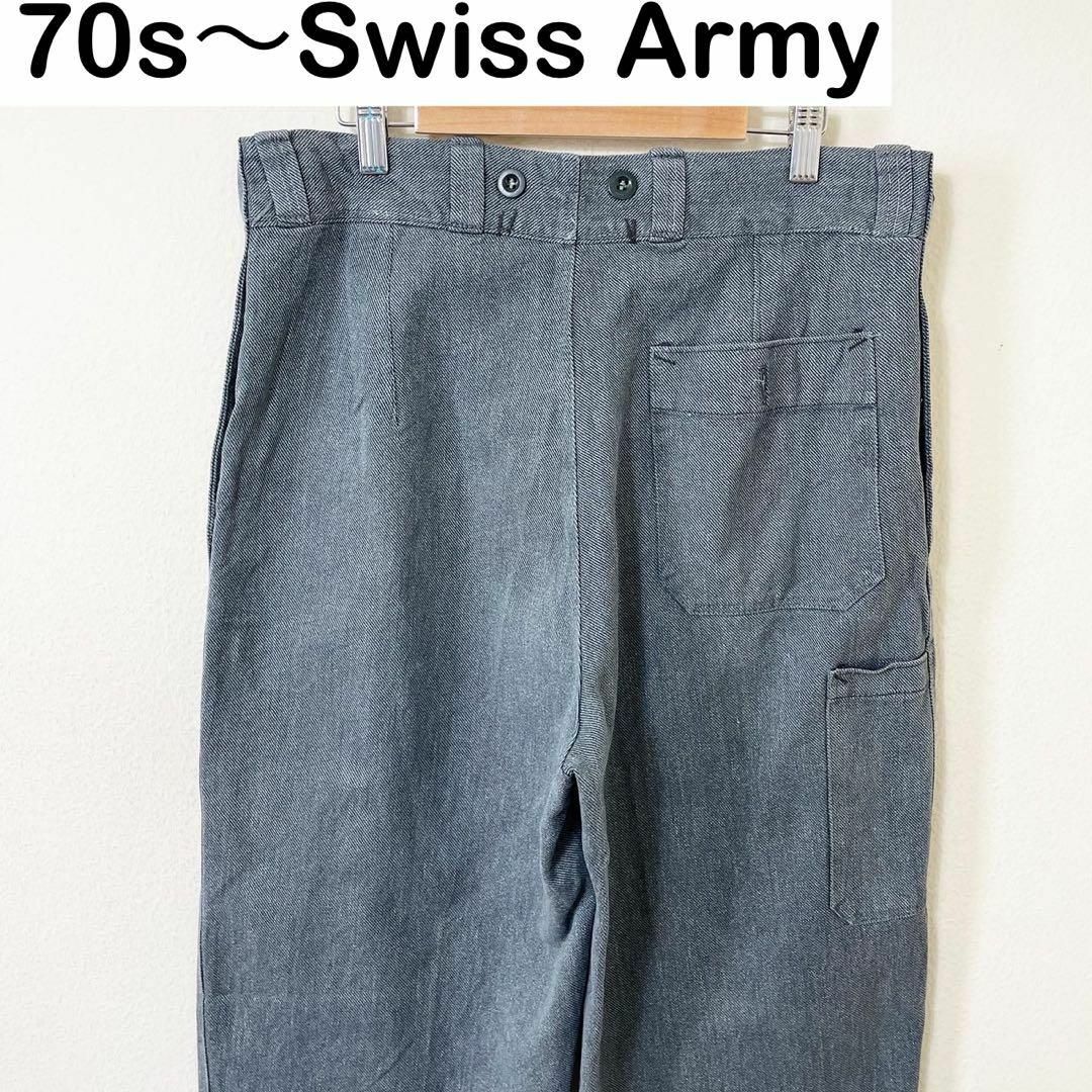 70s〜　スイス軍　後期　デニムパンツ　古着　ミリタリー　ヴィンテージ | フリマアプリ ラクマ