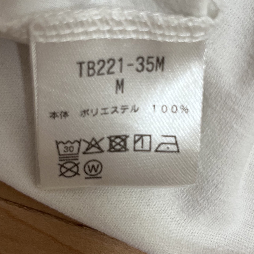 Teton Bros.(ティートンブロス)のティートンブロス　Tシャツ　定価5390円(税込) メンズのトップス(Tシャツ/カットソー(半袖/袖なし))の商品写真