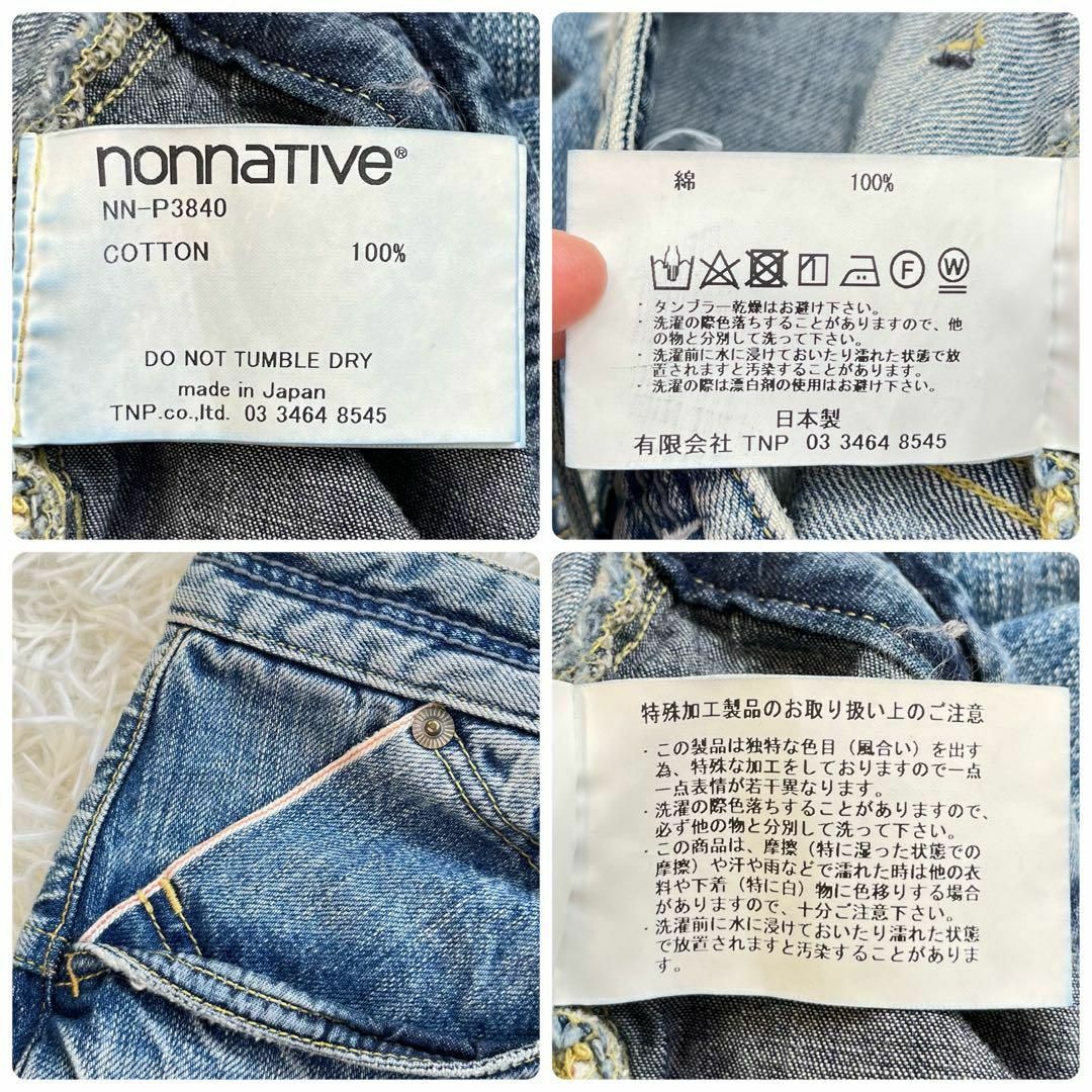 【美品】NONNATIVE デニムパンツ ジーンズ 21SS ヴィンテージ加工 5