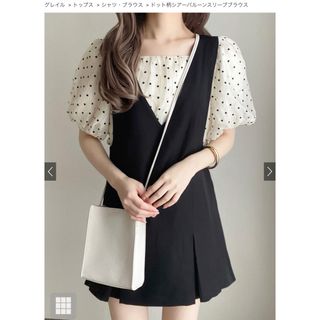 グレイル(GRL)の【GRL】ドット柄シアーバルーンスリーブブラウス[ac2247](シャツ/ブラウス(半袖/袖なし))