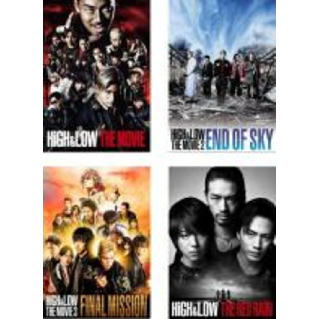 DVD▽HiGHLOW　END　FINAL　THE　MOVIE(4枚セット)1、2　OF　SKY、3　日本映画　MISSION、THE　RED　RAIN▽レンタル落ち　全4巻