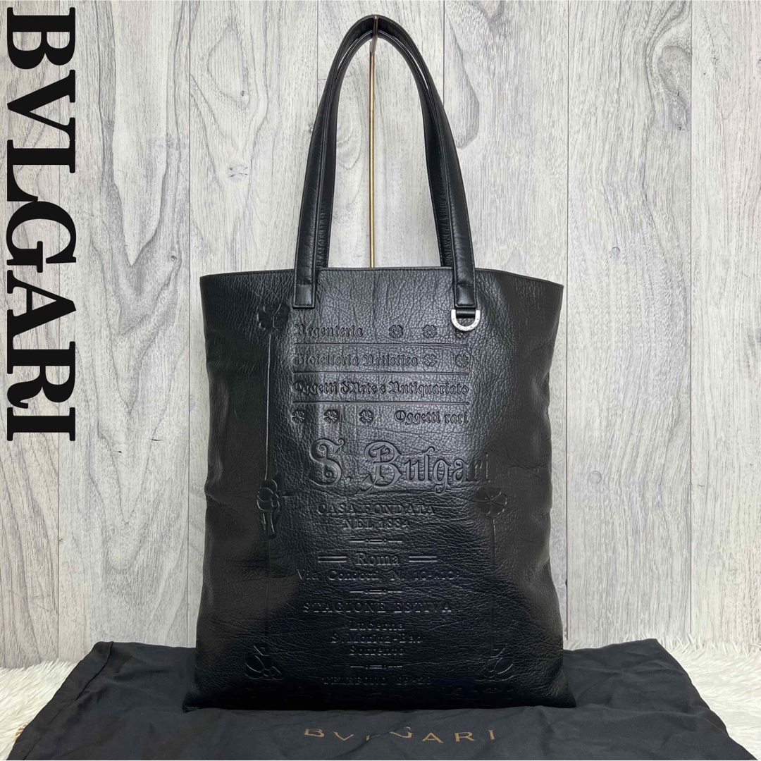 ☆美品☆  BVLGARI  トートバッグ 肩掛け ブラック レザー