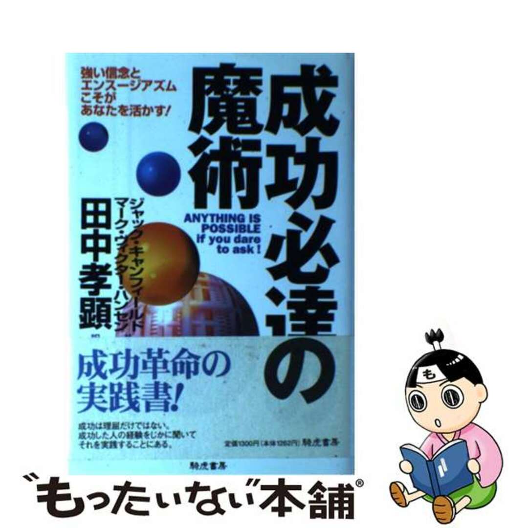 キングダム 1~57巻 全巻セット 中古の+apsarabeautypalour.com