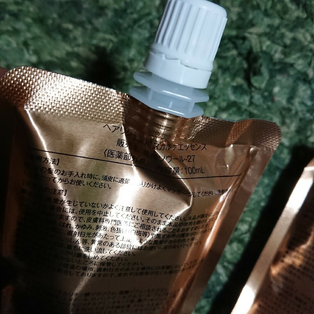 超激得SALE ヘアリシェ薬用スカルプエッセンス詰め替え用 3個 HAIRICHE ヘアリシェ 薬用スカルプエッセンス 100mL