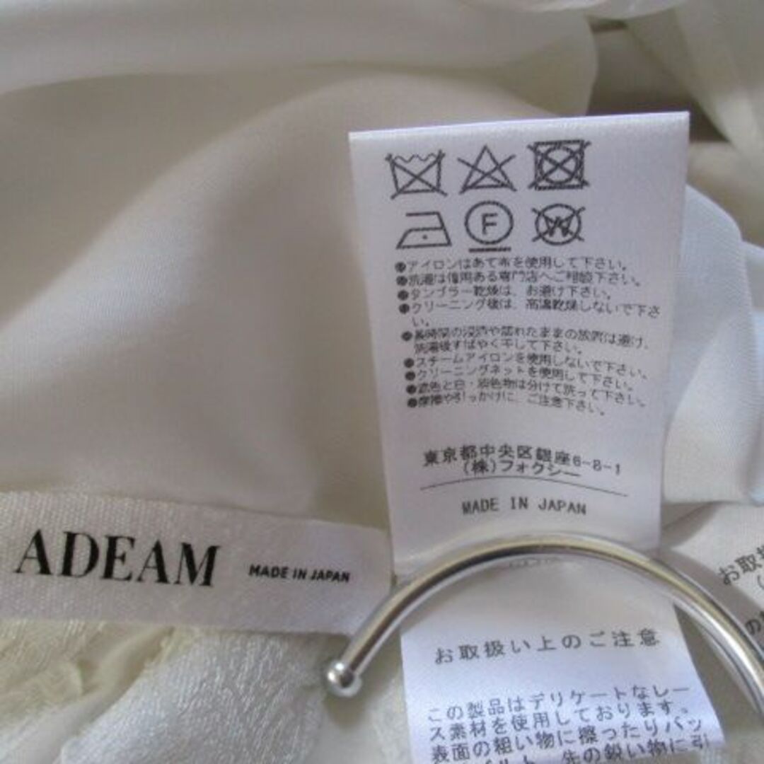 ADEAM アディアム（フォクシー）ワンピース ドレス 2 日本製 美品 ...