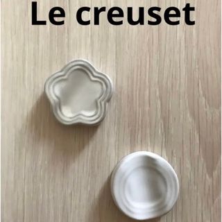 ルクルーゼ(LE CREUSET)のルクルーゼ   新品　箸置きセット(その他)