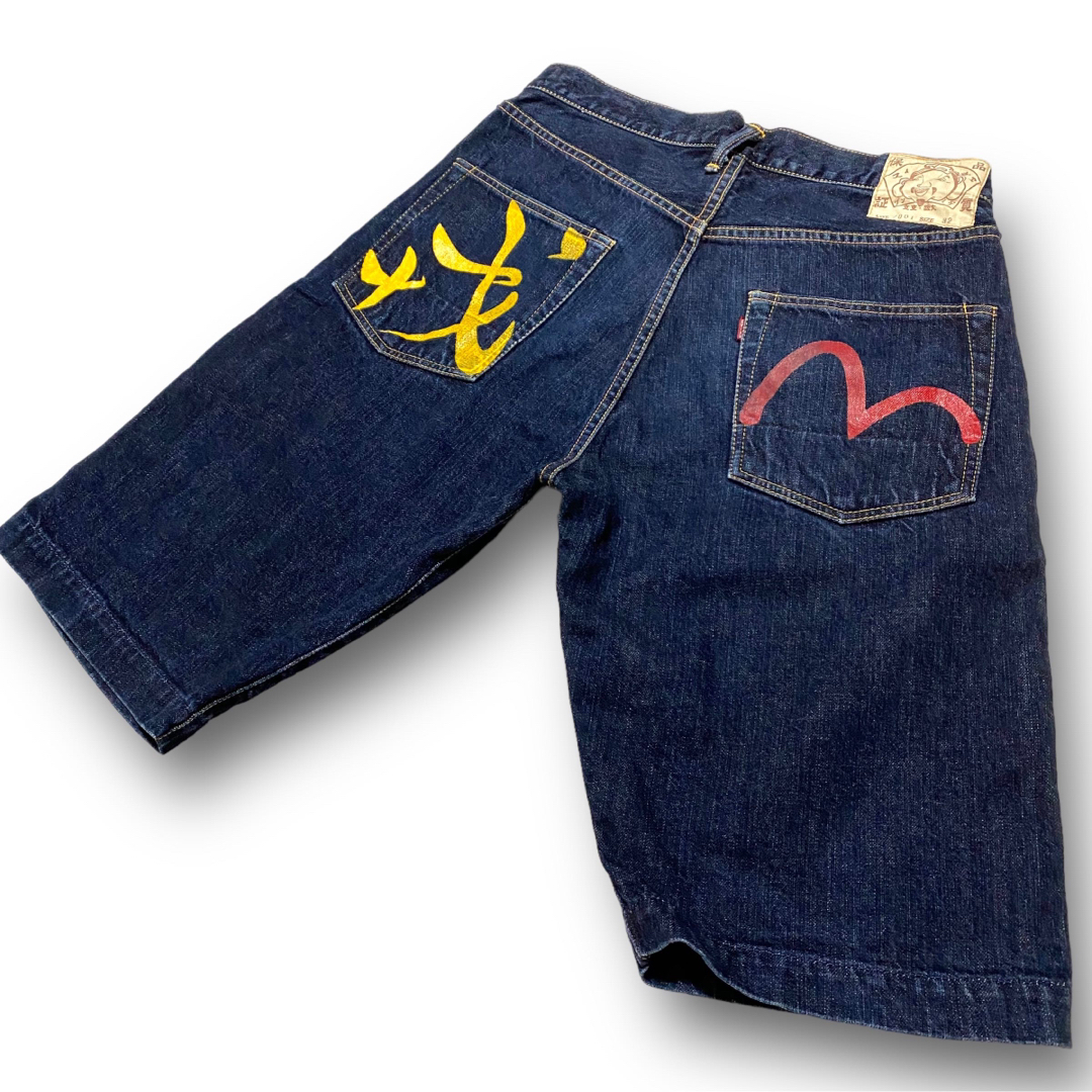 evisu half denim