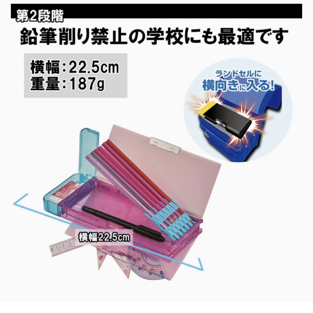 KUTSUWA(クツワ)のドッキングZ（コスメパープル） CF400PU  筆箱・ペンケース インテリア/住まい/日用品の文房具(ペンケース/筆箱)の商品写真
