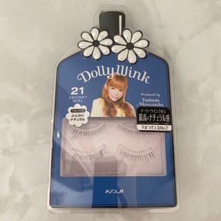 ドーリーウィンク(Dolly wink)のドーリーウインク アイラッシュ No.21 シークレットガール(2ペア)(つけまつげ)