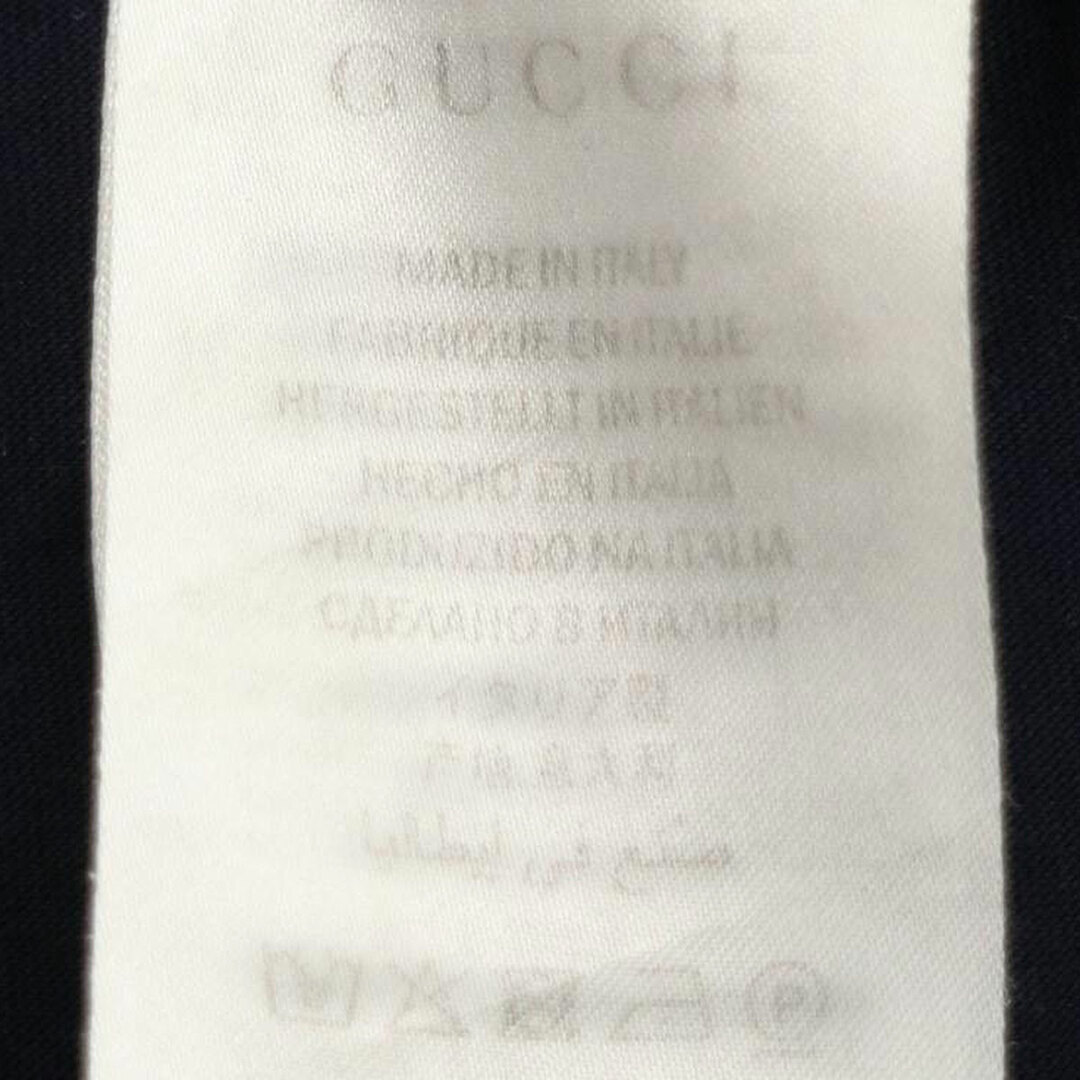 Gucci - グッチ GG ジャカード ジョギングパンツ グッチシマ 496920