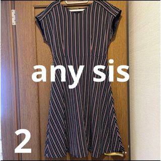 エニィスィス(anySiS)のanysis エニィスィス　膝下ワンピース(ロングワンピース/マキシワンピース)