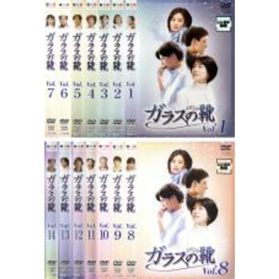 全巻セットDVD▼ガラスの靴(14枚セット)第1話～最終話【字幕】▽レンタル落ち 韓国