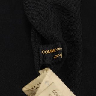 コムデギャルソンオムプリュス COMME des GARCONS HOMME PLUS 2017年秋冬 ポリエステル ロングシャツ ダークネイビー【サイズL】【メンズ】