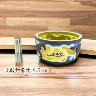 レプリカ エミールガレEmile Galle 小鉢 椀 お菓子入れ 馬