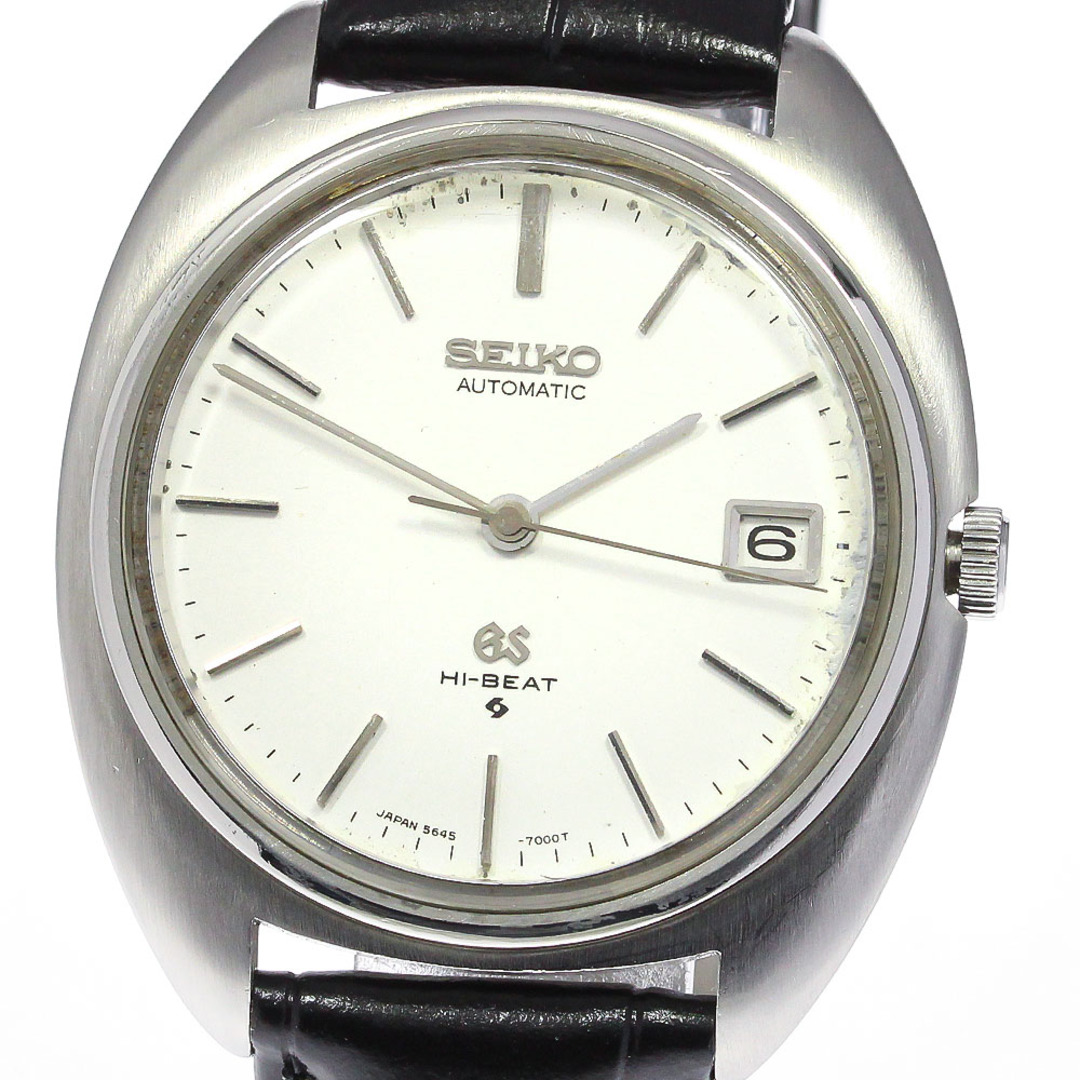 いくつかの薄い擦り傷ケース訳あり セイコー SEIKO 5645-7000 グランドセイコー ハイビート Cal.5645A デイト 自動巻き メンズ _760040