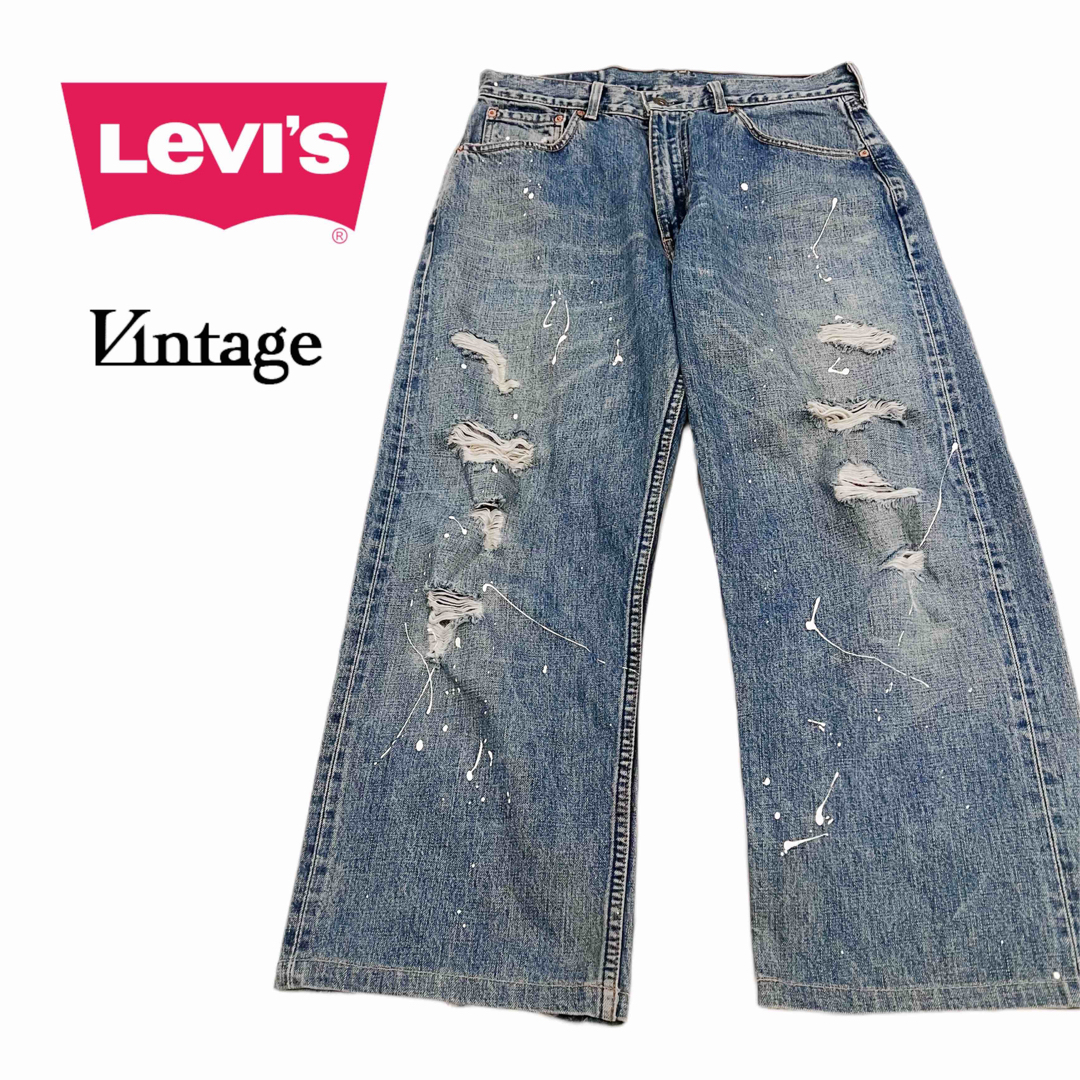 Levi's - LEVI'S® リーバイス ヴィンテージ バギーデニムパンツ